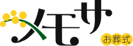 【公式】メモサのお葬式 松戸ホール